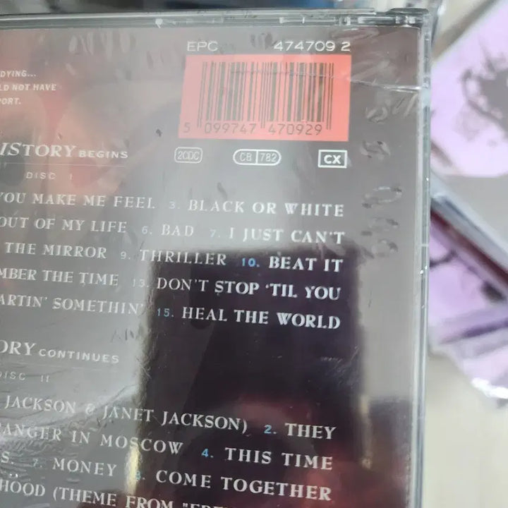 [BUNJANG] Michael Jackson History 2CD Sealed / 마이클 잭슨 History 2CD 미개봉