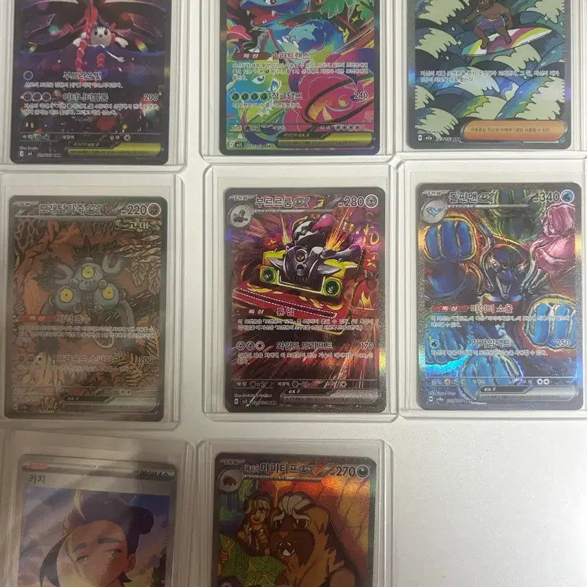 [BUNJANG] Pokemon Card SAR Set / 포켓몬카드 sar 세트