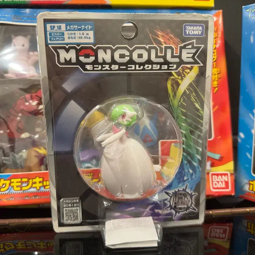 [BUNJANG] Pokemon Moncolle Mega Gardevoir / 포켓몬 몬코레 메가가디안
