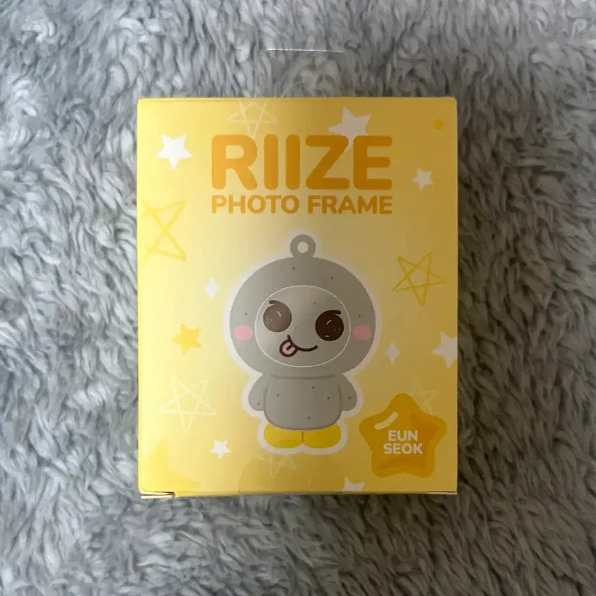 [BUNJANG] Yongdori Song Photo Frame / 송용돌이 포토 프레임 양도