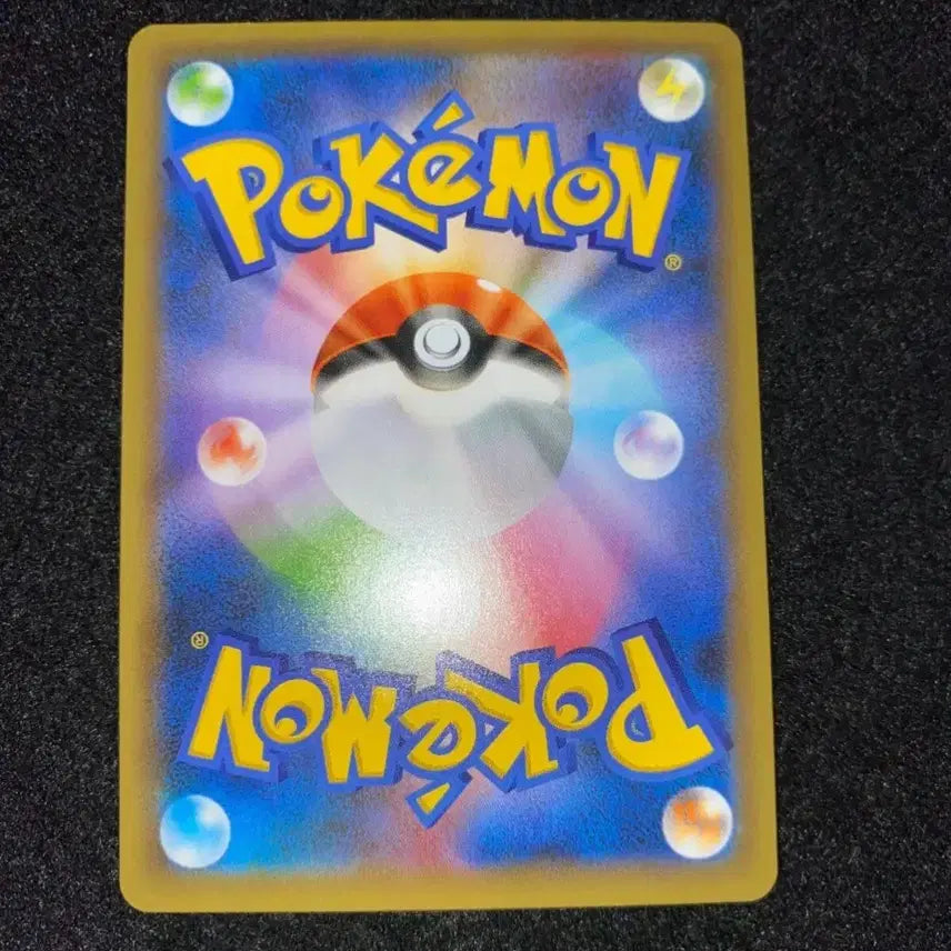 [BUNJANG] Pokemon TCG 25th Anniversary Dr. O P. Fake Card / [일판] 포켓몬 카드 25주년 가짜 오박사