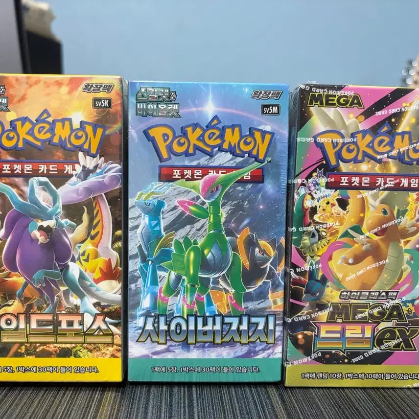 [BUNJANG] Pokemon Card Game Expansion Pack Unsealed Box Set (3 Types) / 포켓몬 카드 게임 확장팩 미개봉 박스 3종. 슈링크o
