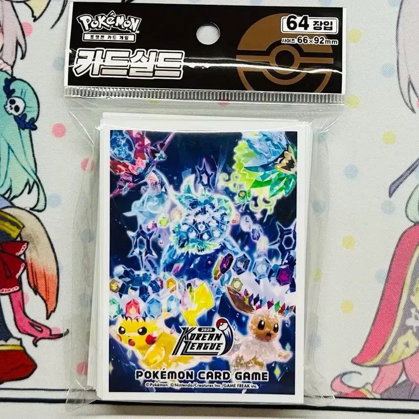 [BUNJANG] Pokemon Card Sleeves Korean League 2025 64 Count / 포켓몬 카드 슬리브 2025 코리안리그 64매