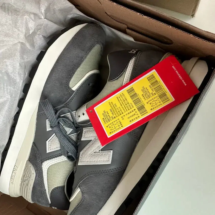 [BUNJANG] New Balance 574 Legacy Dark Grey Running Shoes (Size 265) / (새제품) 뉴발란스 574 레거시 다크그레이 265