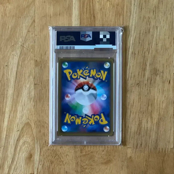 [BUNJANG] Pokemon 25th Anniversary Grandon Promo Japanese Card PSA 10 / 이번주만 25! 포켓몬카드 일판 25주년 그란돈 프로모 psa10
