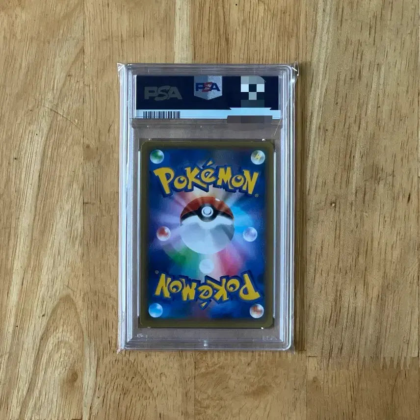 [BUNJANG] Pokemon 25th Anniversary Grandon Promo Japanese Card PSA 10 / 이번주만 25! 포켓몬카드 일판 25주년 그란돈 프로모 psa10