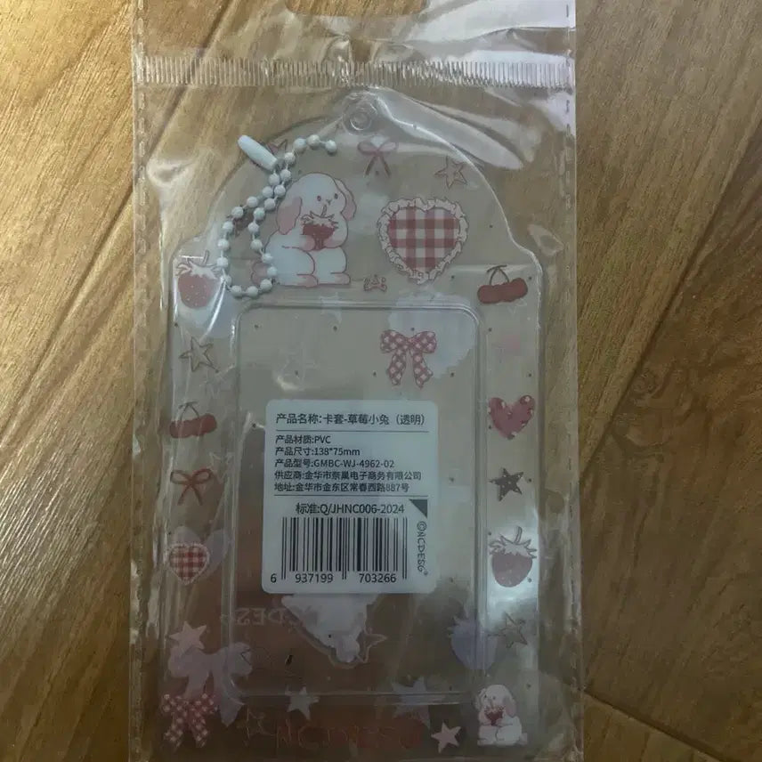 [SOLD OUT] 포카홀더 3개 일괄 탑꾸 탑로더