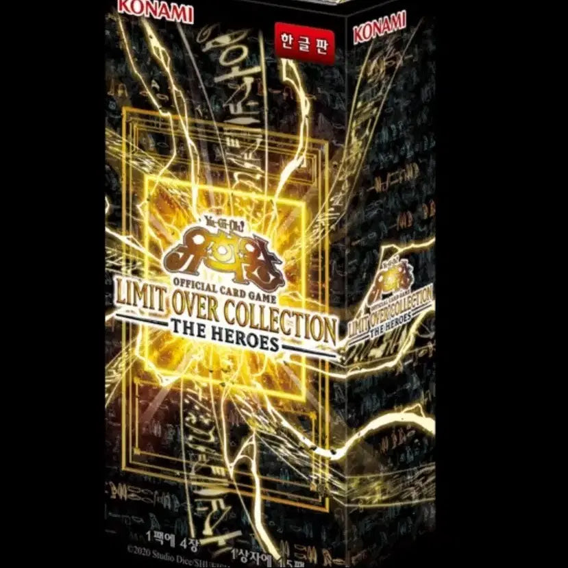 [BUNJANG] Limit of Collection One Piece Card / 리미트오브컬렉션 원피스카드