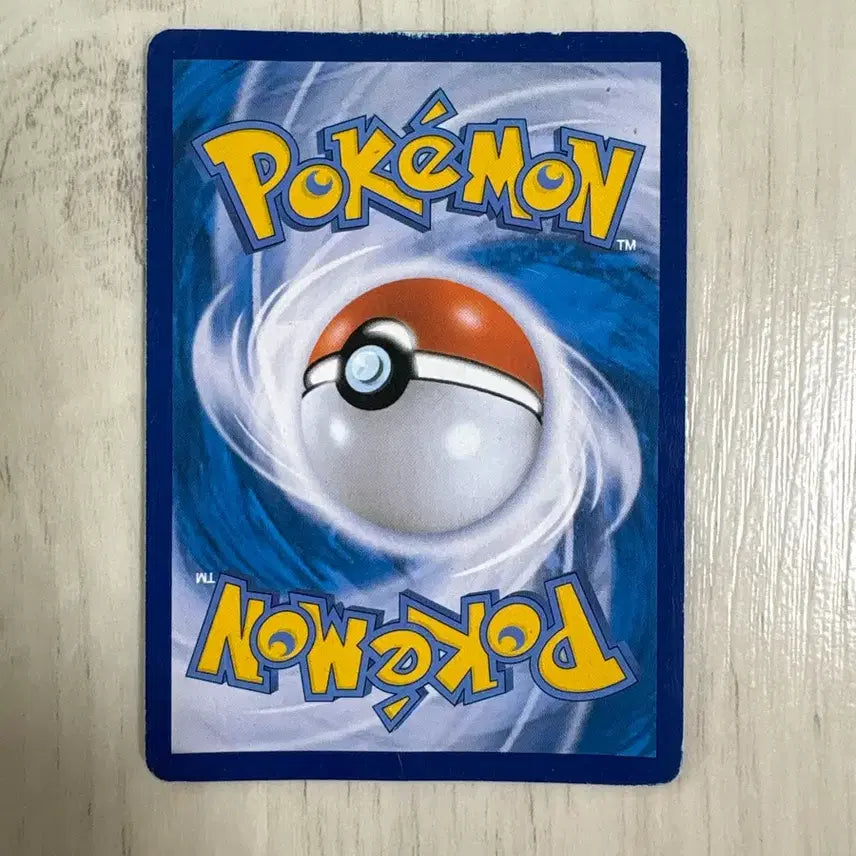 [BUNJANG] Pokemon Card Mewtwo V SR Special Illustration Rare / 포켓몬 카드 뮤츠V SR특일