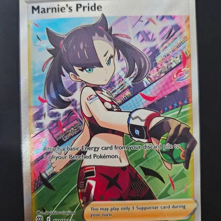 [BUNJANG] Pokemon Card Mari&