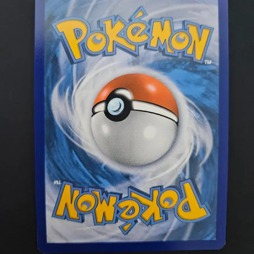 [BUNJANG] Pokemon Card Mari&