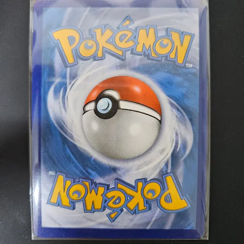 [BUNJANG] Pokemon Card Mari&