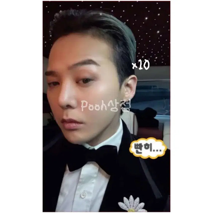 [BUNJANG] G-Dragon Photocard Bundle Set / 지드래곤 포카 10set 일괄
