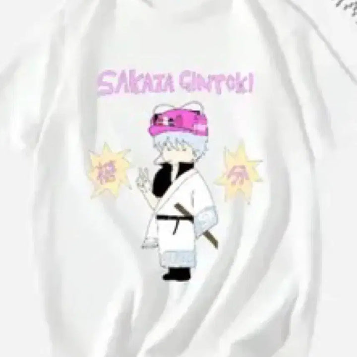 [BUNJANG] Gintama Sakata Gintoki T-Shirt White / 오늘까지)은혼 사카타 긴토키 반팔 티셔츠 화이트 비공식