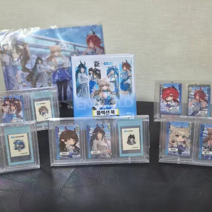 [BUNJANG] Arknights Collection Book + Chocolate Photocard Set / GS25 명일방주 엔드필드 콜렉션북 + 초콜릿 포토카드(전종)
