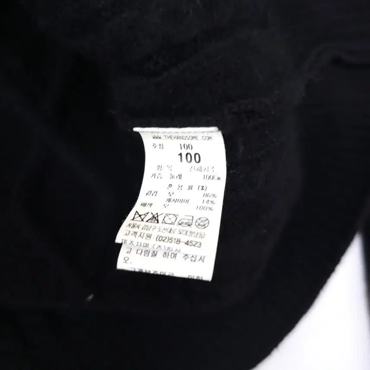 [SOLD OUT] 100) 시스템옴므 패치 니트