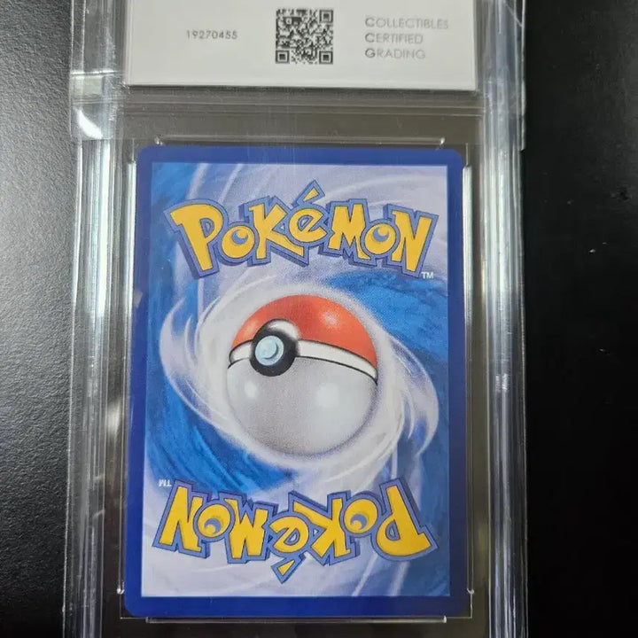 [BUNJANG] Pokemon Card 151 Pikachu AR CCG GEM MINT 10 Graded Card / 포켓몬카드 151 피카츄ar ccg10등급 팝니다