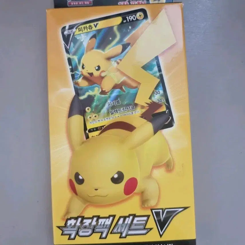 [SOLD OUT] 포켓몬카드 소드실드 확장팩 세트 V 피카츄 판완