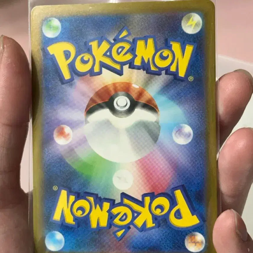 [BUNJANG] Pokemon Japanese Professor Oak&