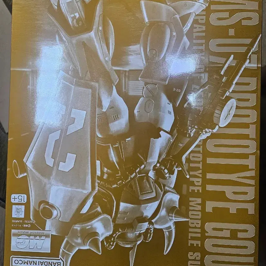 [BUNJANG] Bandai MG Prototype Gouf Model Kit / mg 프로토타입 구프 판매
