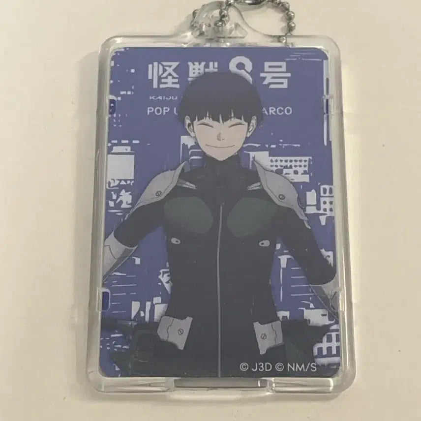 [BUNJANG] Hoshi Lucky Draw Photocard / (오늘만 이가격)호시나 피카