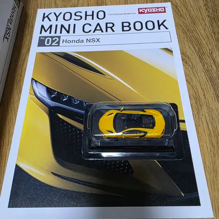 [BUNJANG] Kyosho 1/64 Scale Diecast Model Honda NSX with Booklet / 할인 1/64 다이캐스트 교쇼 미니카 북 혼다 NSX