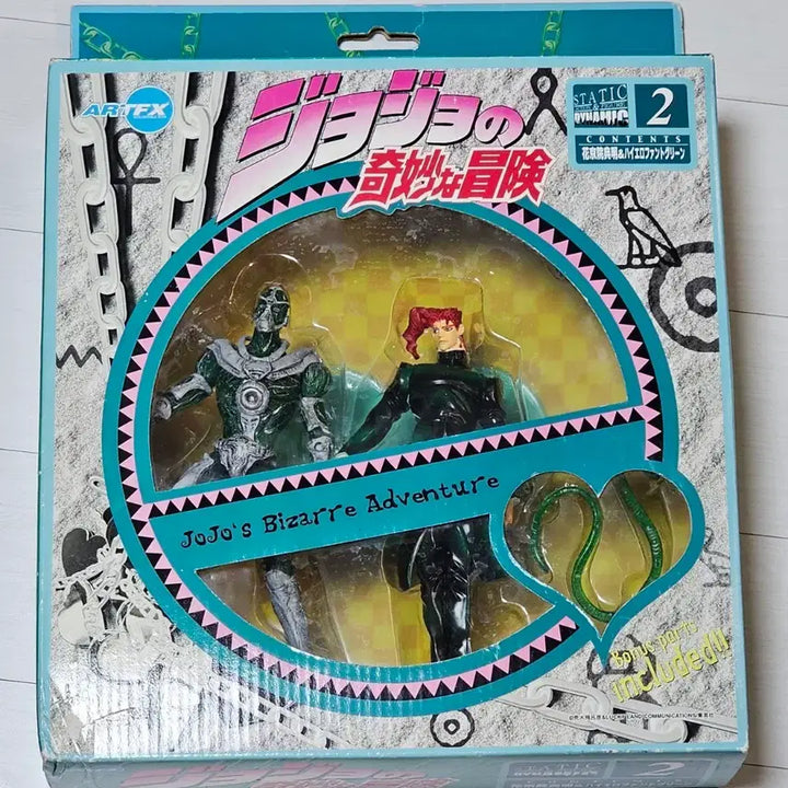 [BUNJANG] Kotobukiya ARTFX Noriaki Kakyoin Figure (Sealed) / 죠죠 코토부키야 ARTFX 피규어 카쿄인 (미개봉) 고토부키야