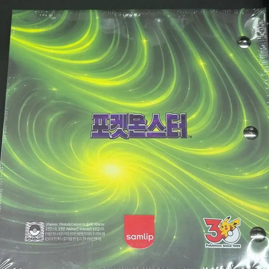 [BUNJANG] Pokemon Sticker Album Bulbasaur / 포켓몬스터 띠부실북 이상해꽃 포켓몬 빵 스티커