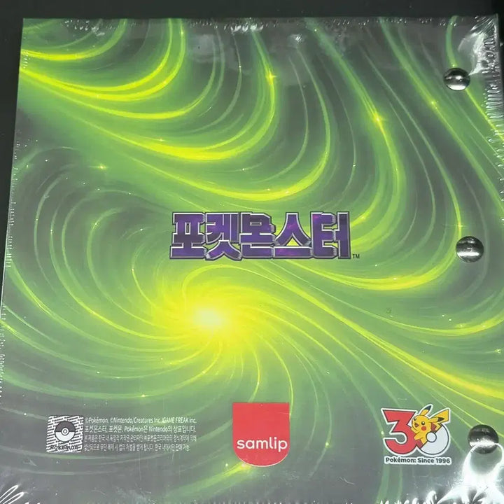[BUNJANG] Pokemon Sticker Album Bulbasaur / 포켓몬스터 띠부실북 이상해꽃 포켓몬 빵 스티커