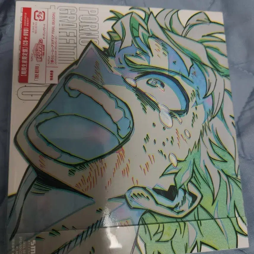 [BUNJANG] My Hero Academia The REVO CD / 나히아 the revo cd