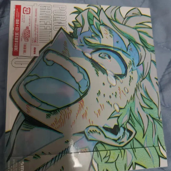 [BUNJANG] My Hero Academia The REVO CD / 나히아 the revo cd