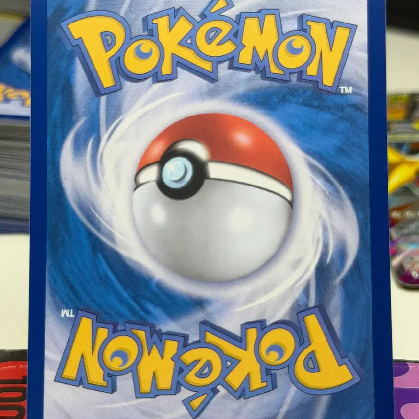 [BUNJANG] Pokemon Pocket Monsters Ball Hologram Card SV11b 081/086 / 포켓기어3.0 sv11B 081/086 U 몬스터볼 홀로그램