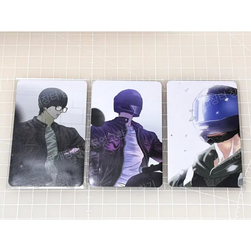 [BUNJANG] Happy Together B:ON Visit Special Photocard 3-Set Bundle / 해피투게더 비온 방문 특전 포카 3장 세트 방포