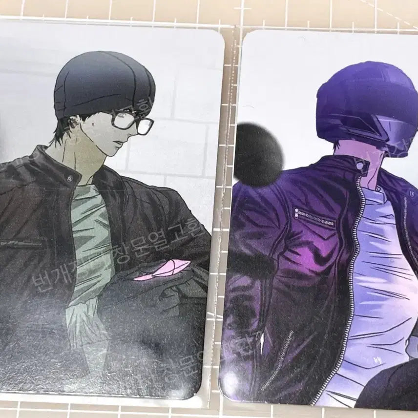 [BUNJANG] Happy Together B:ON Visit Special Photocard 3-Set Bundle / 해피투게더 비온 방문 특전 포카 3장 세트 방포