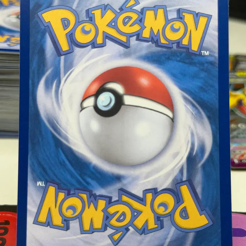 [BUNJANG] Axew SV11B 071/086 Holo Mint Condition / 액슨도 sv11B 071/086 C 몬스터볼 홀로그램