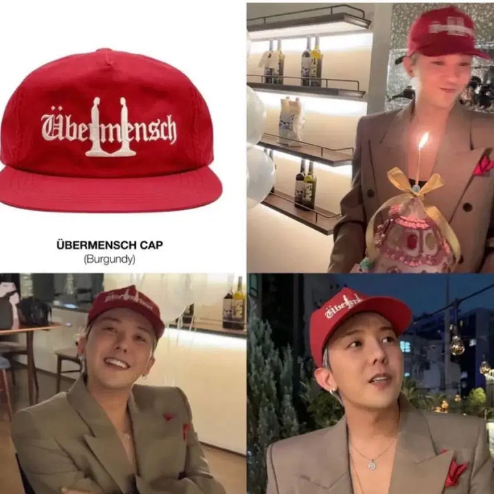 [BUNJANG] G-Dragon ÜBERMENSCH Cap Burgundy / 지드래곤 위버멘쉬 캡모자 (버건디)