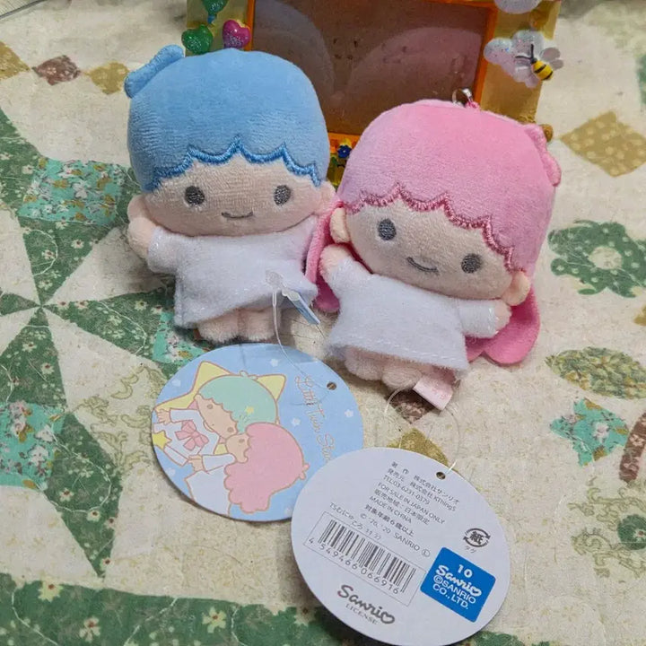 [BUNJANG] Sanrio Little Twin Stars Mini Keyring Set / 새상품/산리오) 리틀트윈스타 미니 키링 세트