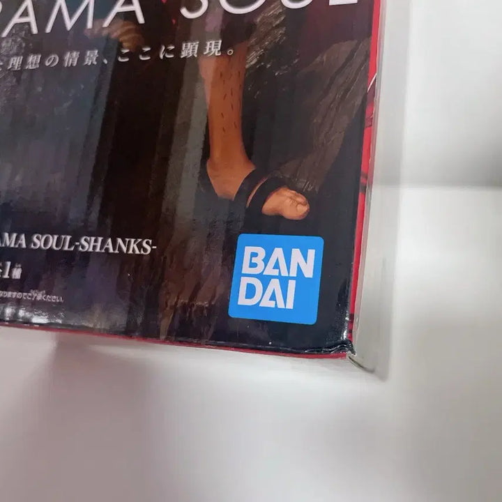 [BUNJANG] Banpresto Shanks Diorama Soul Figure (Sealed) / 원피스 디오라마소울 샹크스 반프레스토 피규어 미개봉