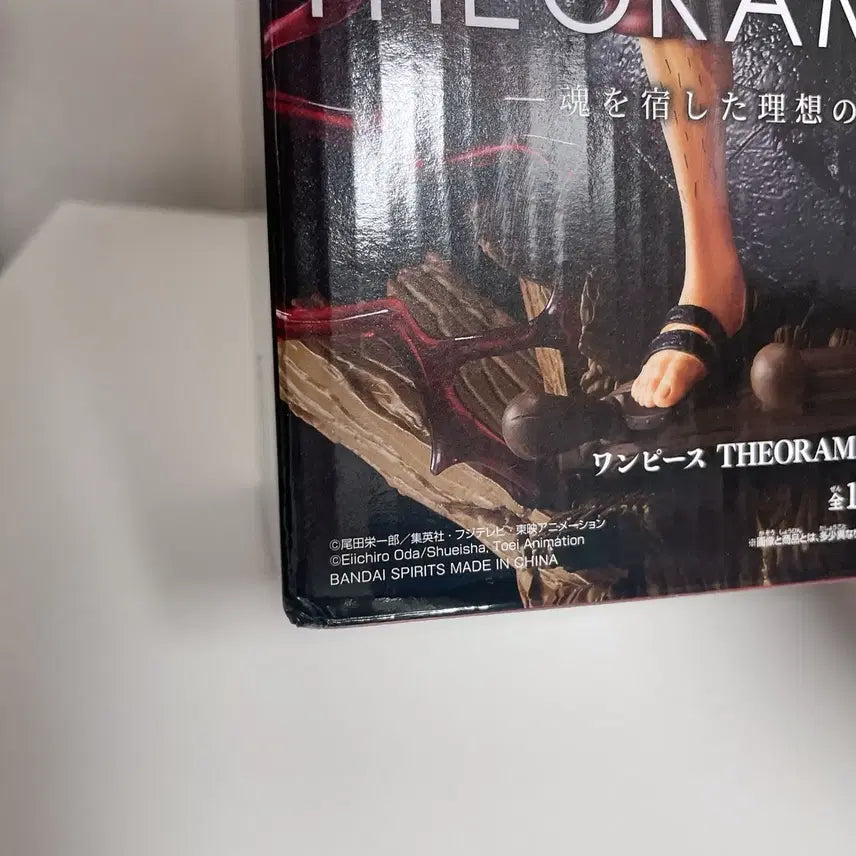 [BUNJANG] Banpresto Shanks Diorama Soul Figure (Sealed) / 원피스 디오라마소울 샹크스 반프레스토 피규어 미개봉