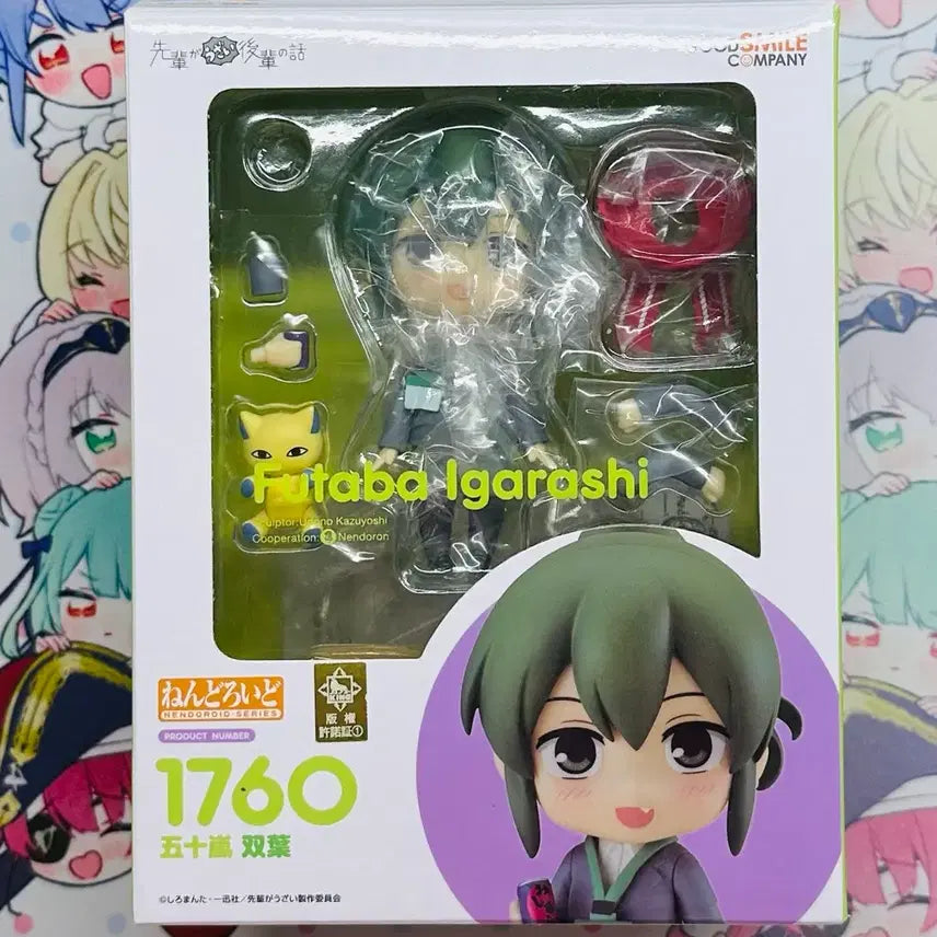 [BUNJANG] Good Smile Company Futaba Igarashi Nendoroid Figure / 굿스마일 선배가 짜증나는 후배 이야기 이가라시 후타바 넨도로이드