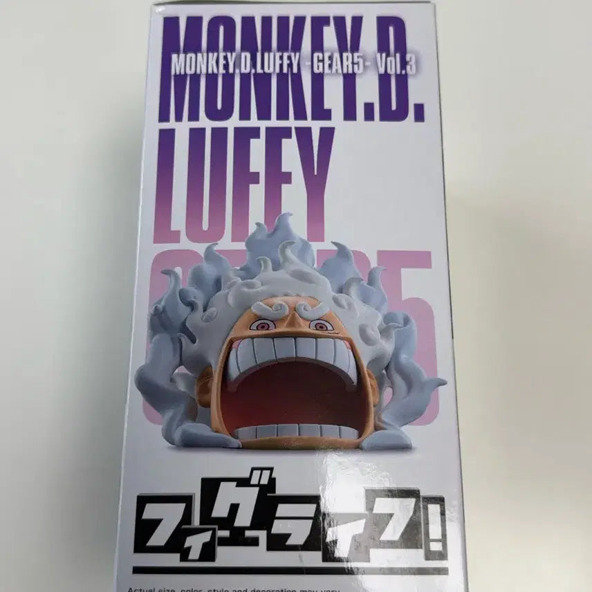 [BUNJANG] One Piece Figuarts Luffy Gear 5 Figure (Sealed) / 원피스 피그라이프 루피 니카 피규어 (미개봉)