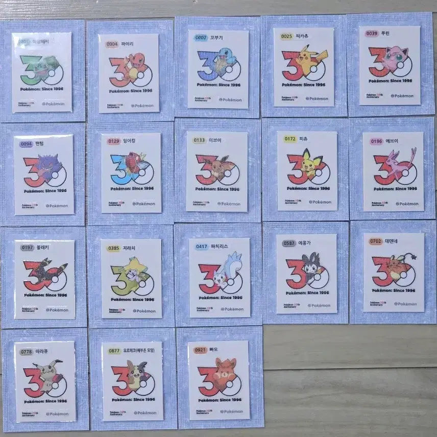 [BUNJANG] Pokemon 30th Anniversary Season 5 Logo 18-Piece Sealed Set / 포켓몬띠부씰  30주년   시즌5  로고18종 미개봉세트
