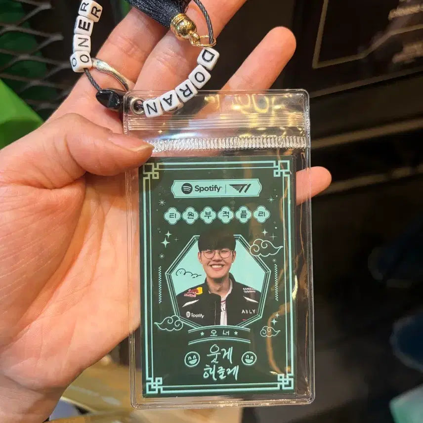 [BUNJANG] Doran Owner Spotify Photocard (2026 Homeground) / T1 도란 오너 스포티파이 포카 2026 홈그라운드