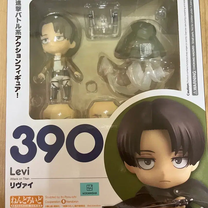 [BUNJANG] Good Smile Company Attack on Titan Levi Nendoroid 