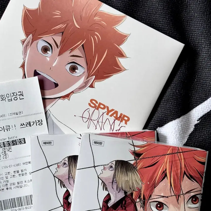 [BUNJANG] Haikyu!! The Dumpster Battle OST Orange CD Spyair / 하이큐 쓰결전 오렌지cd 스파이에어