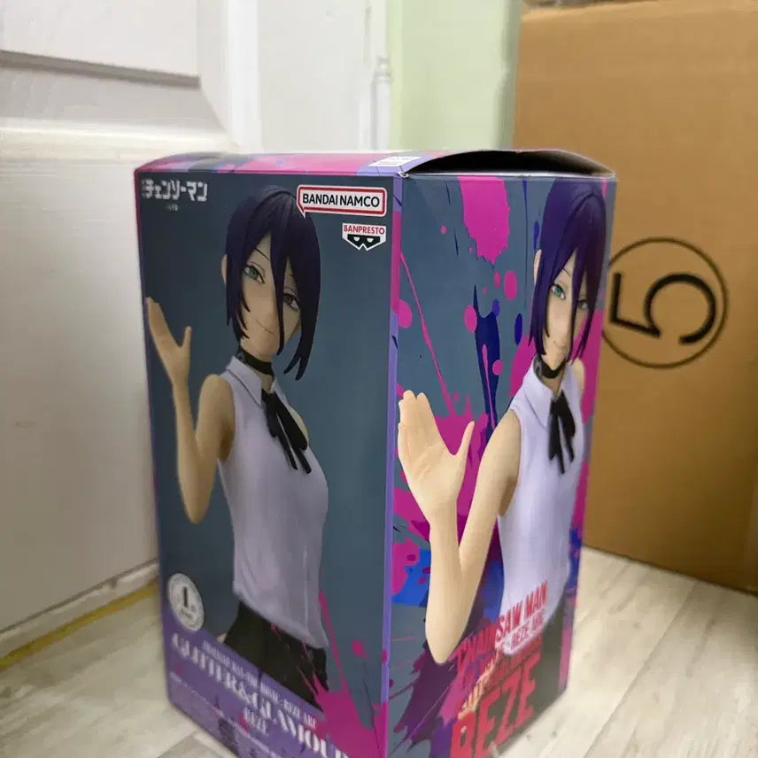 [BUNJANG] Glitter Regime Figure / 글리터 레제 피규어