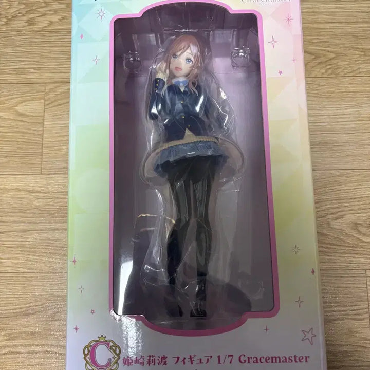 [BUNJANG] Idolmaster Ichiban Kuji C Prize Figure / 학원아이돌마스터 제일복권 C상 히메사키 리나미 피규어