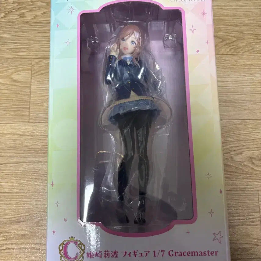 [BUNJANG] Idolmaster Ichiban Kuji C Prize Figure / 학원아이돌마스터 제일복권 C상 히메사키 리나미 피규어