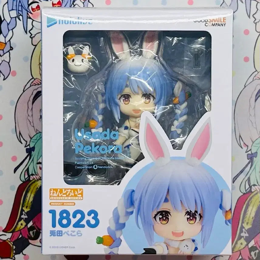 [BUNJANG] Good Smile Company Usada Pekora Nendoroid 1823 Hololive / 굿스마일 우사다 페코라 넨도로이드 1823 홀로라이브