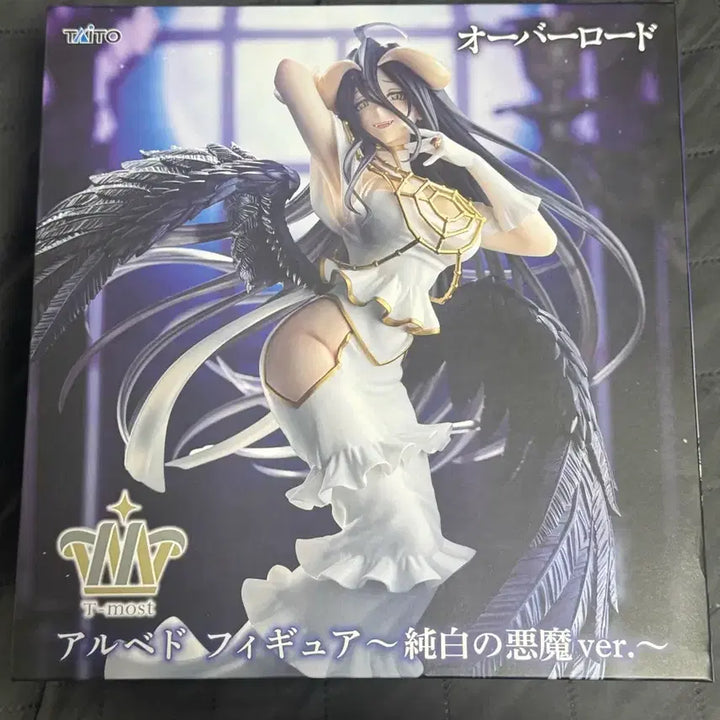 [BUNJANG] Overlord Albedo Figure / 오버로드 알베도 피규어 판매합니다!